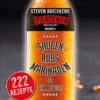 Steven Raichlens: Saucen, Rubs, Marinaden & Grillbutter 2 Steven Raichlens: Saucen, Rubs, Marinaden & Grillbutter -Camping Geschäft 21195 heel verlag saucen rubs marinaden 0 1583501434