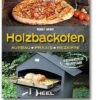 Rudolf Jaeger: Holzbackofen -Camping Geschäft buch holzbackofen rudolf jaeger